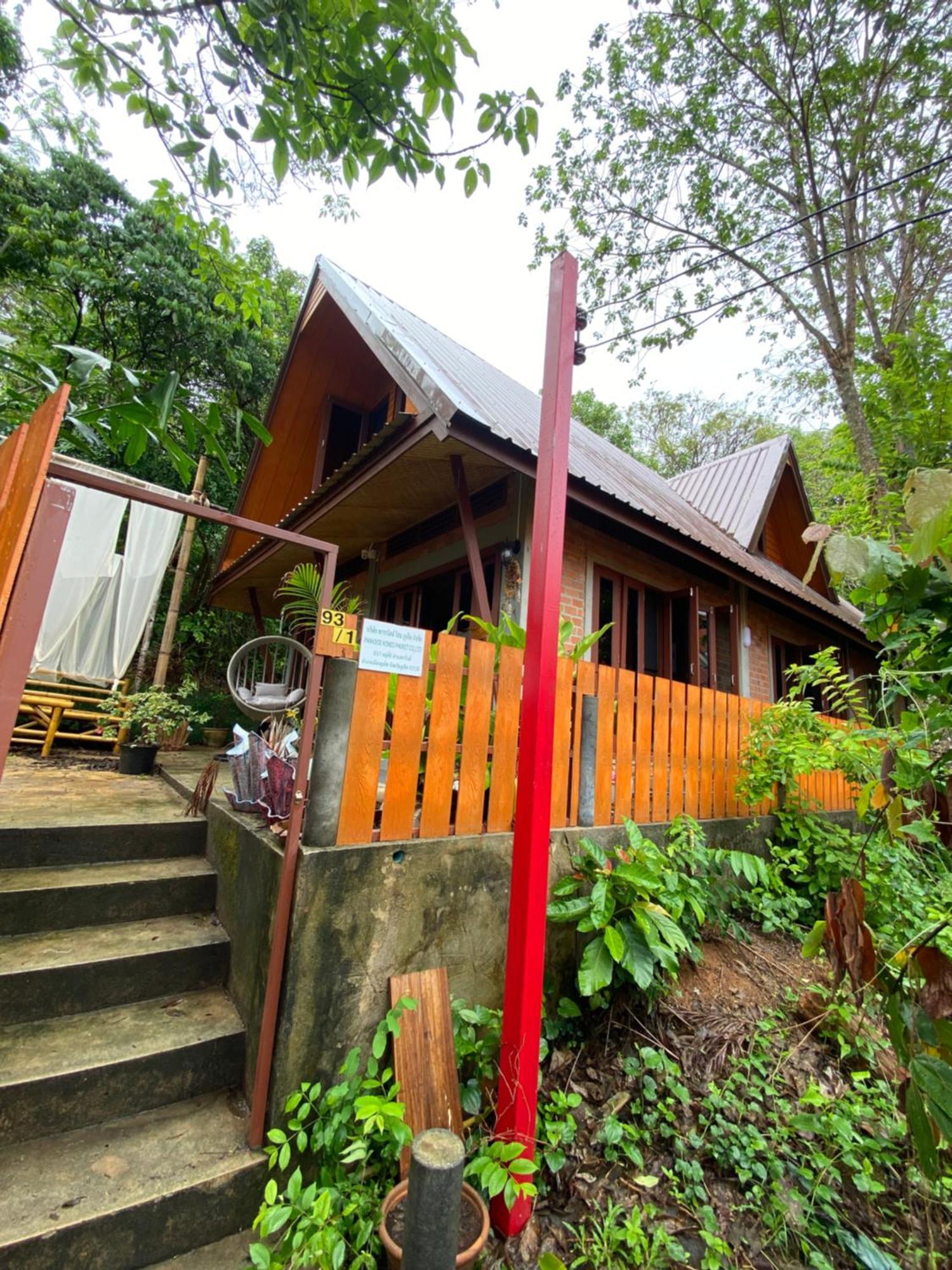 Jungle House At Yanui Beach In Rawai Villa Phuket Exteriör bild